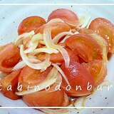 トマトの和風サラダ